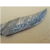 Lame A Customiser Skinner Damas 256 Couches Couteau De Chasse BL123