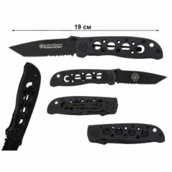 Lot De 2 Couteau Smith&Wesson ExtremeOps Tanto Lame Acier 7Cr17MoV Manche Alu SWCK5TBSCP 8 Lot De 2 Couteau Smith&Wesson ExtremeOps Tanto Lame Acier 7Cr17MoV Manche Alu SWCK5TBSCP -France Des Couteaux Soldes 2024 lot de 2 couteau smithwesson extremeops tanto lame acier 7cr17mov manche alu swck5tbscp livraison gratuite 3