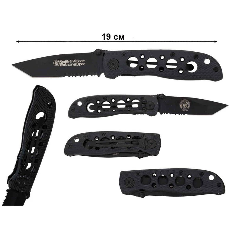 Lot De 2 Couteau Smith&Wesson ExtremeOps Tanto Lame Acier 7Cr17MoV Manche Alu SWCK5TBSCP 4 Lot De 2 Couteau Smith&Wesson ExtremeOps Tanto Lame Acier 7Cr17MoV Manche Alu SWCK5TBSCP – Image 4
